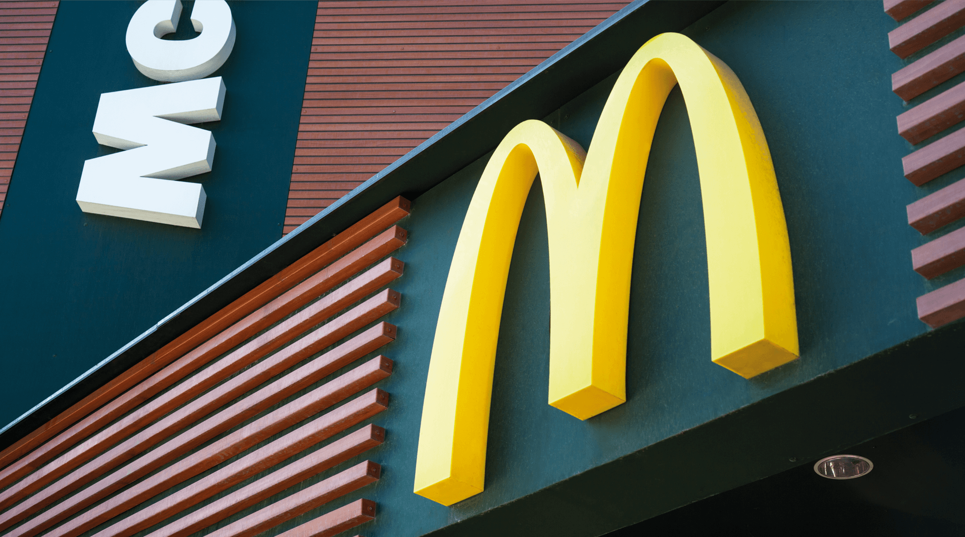 McDonald's | I'm lovin it